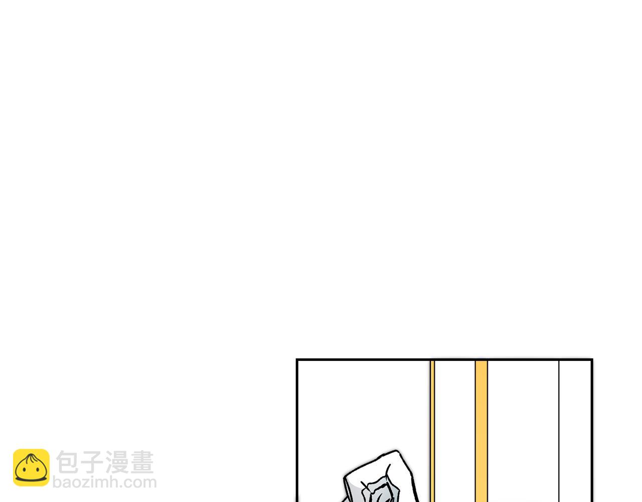 第41话 一对璧人11
