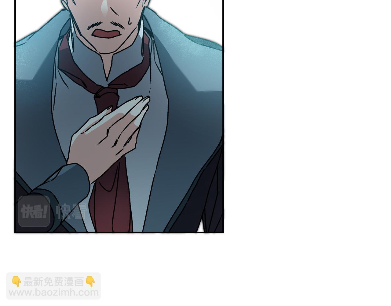 第41话 一对璧人112