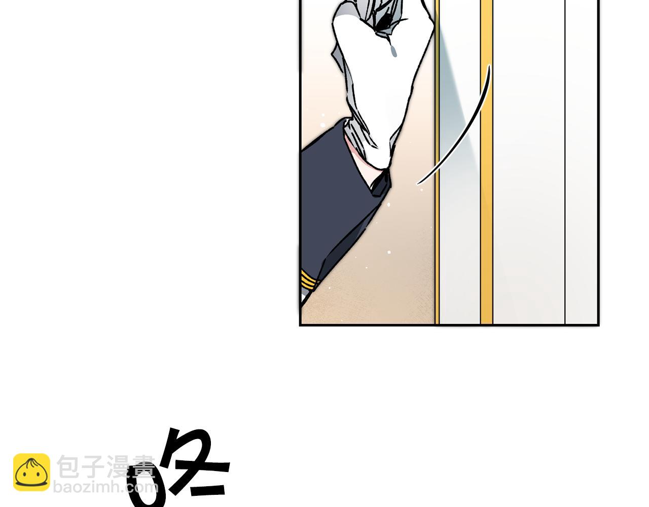 第41话 一对璧人12