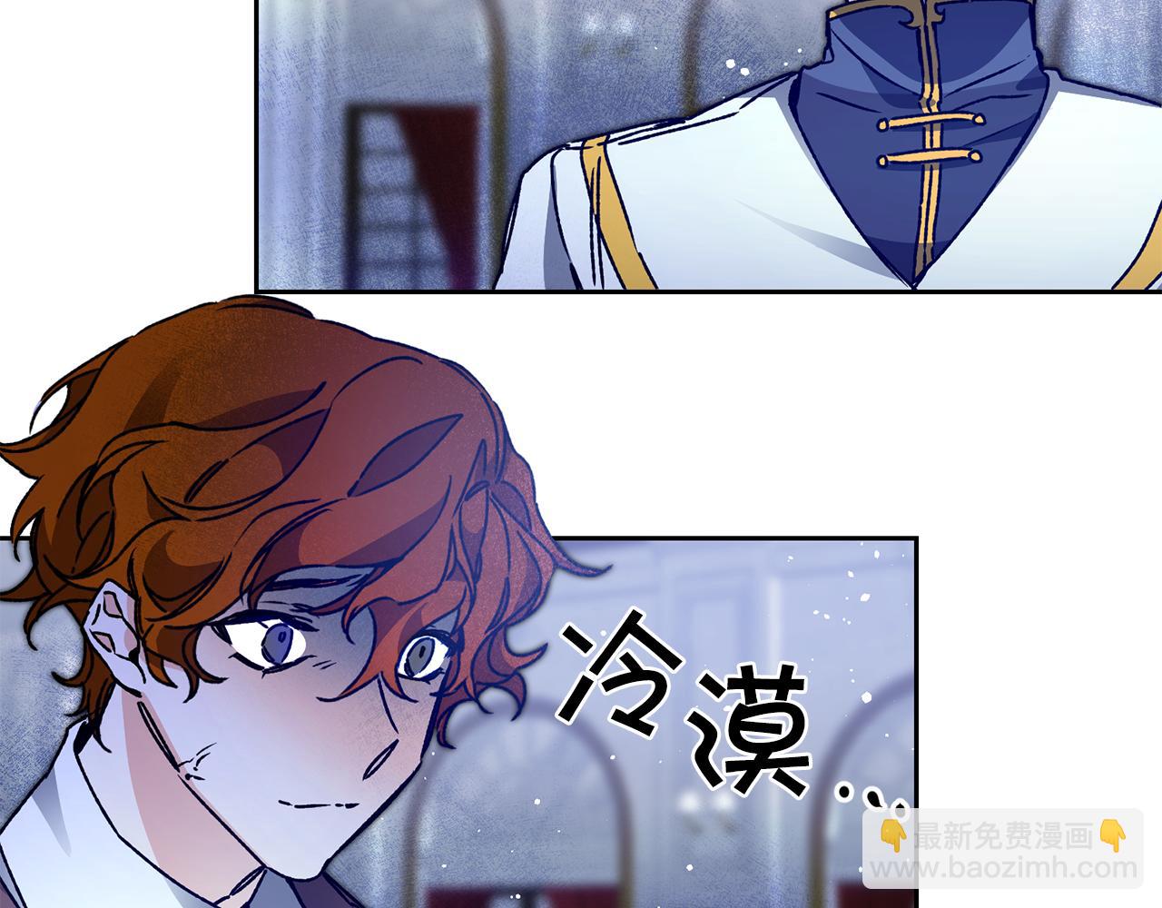 第41话 一对璧人126