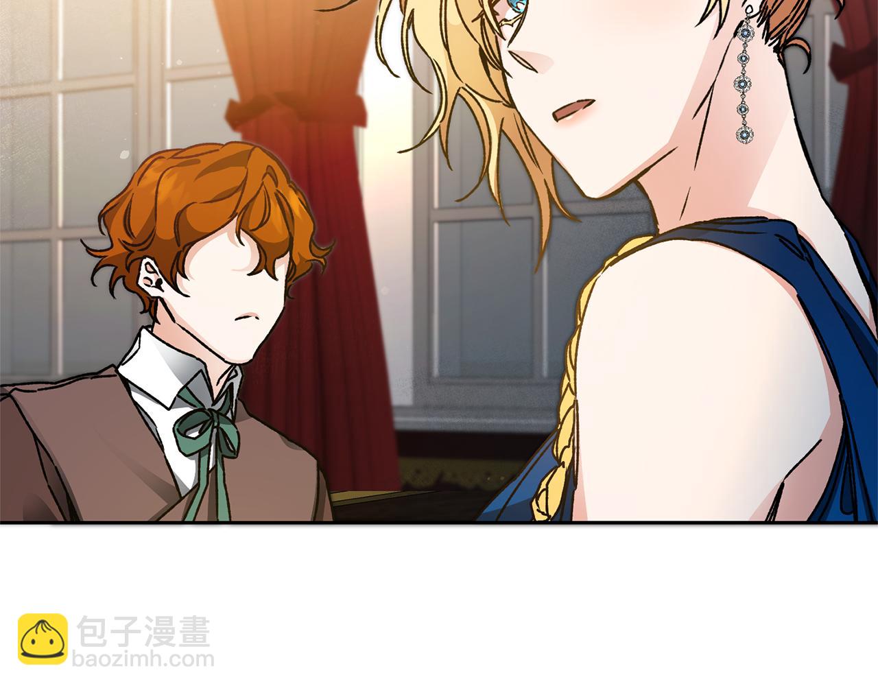 第41话 一对璧人14