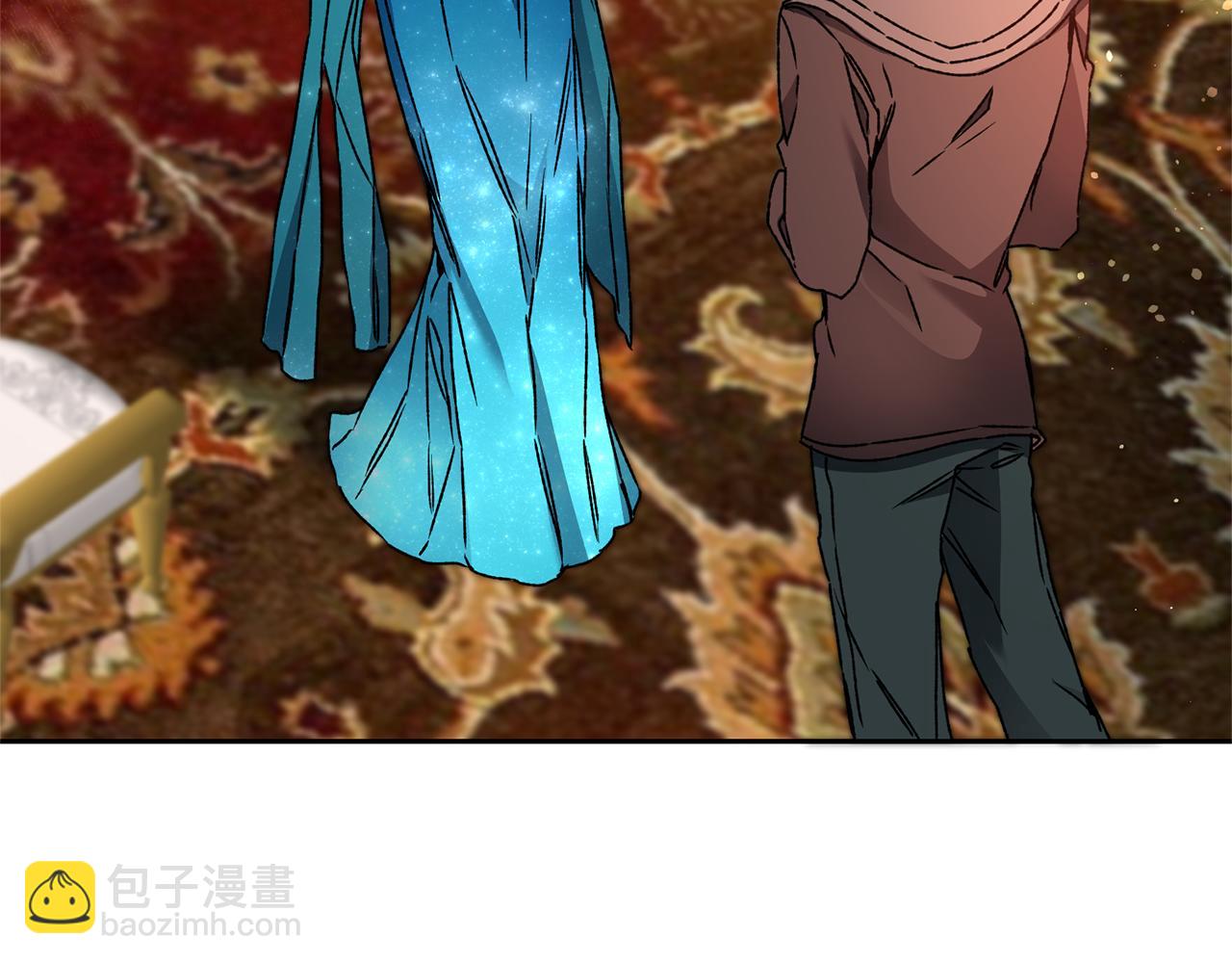 第41话 一对璧人2