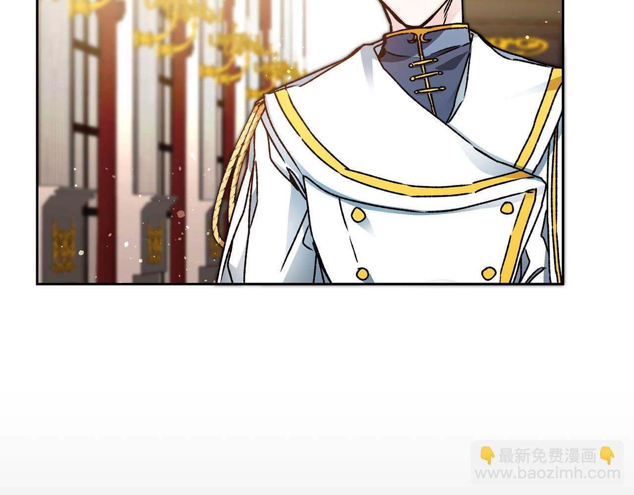 第41话 一对璧人29