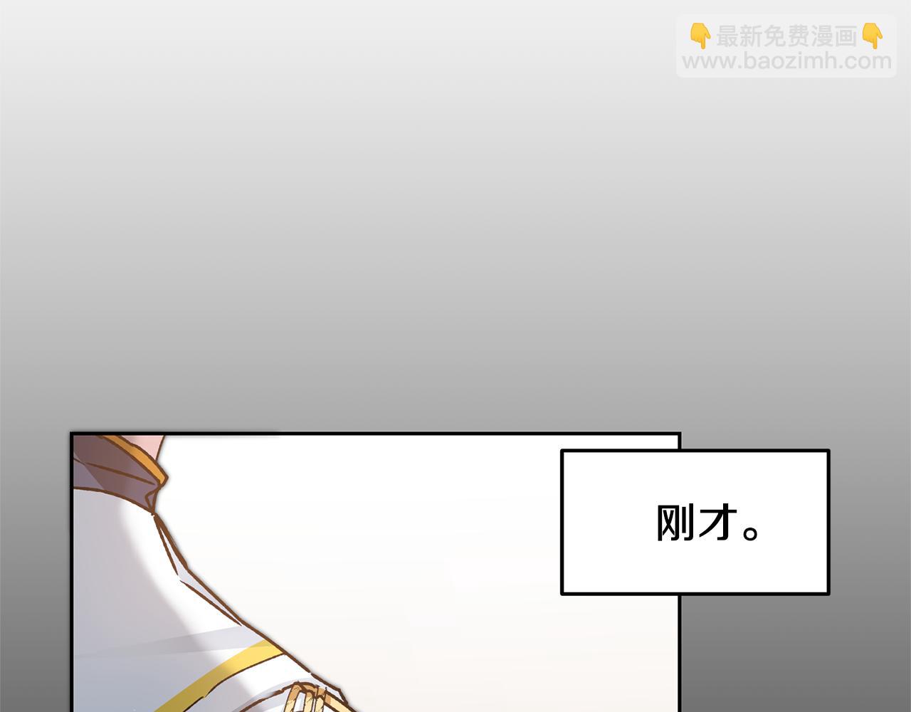 第41话 一对璧人31