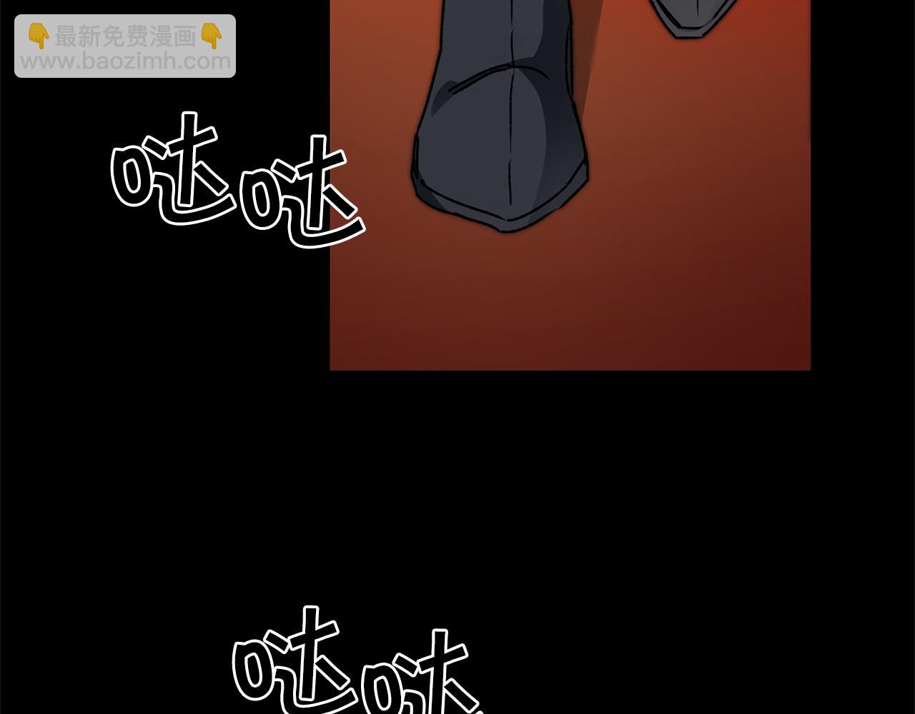 第41话 一对璧人34