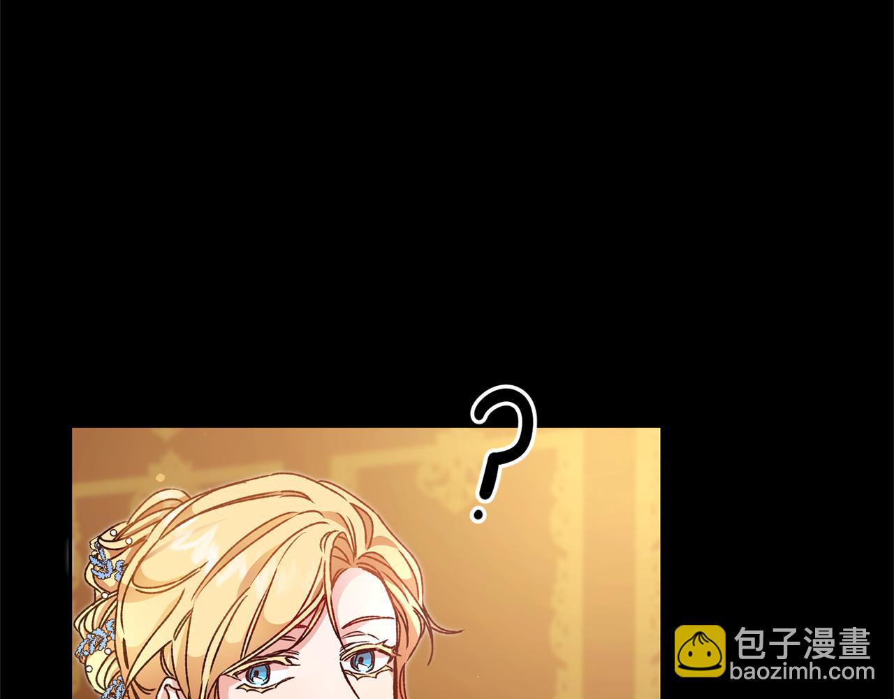 第41话 一对璧人36