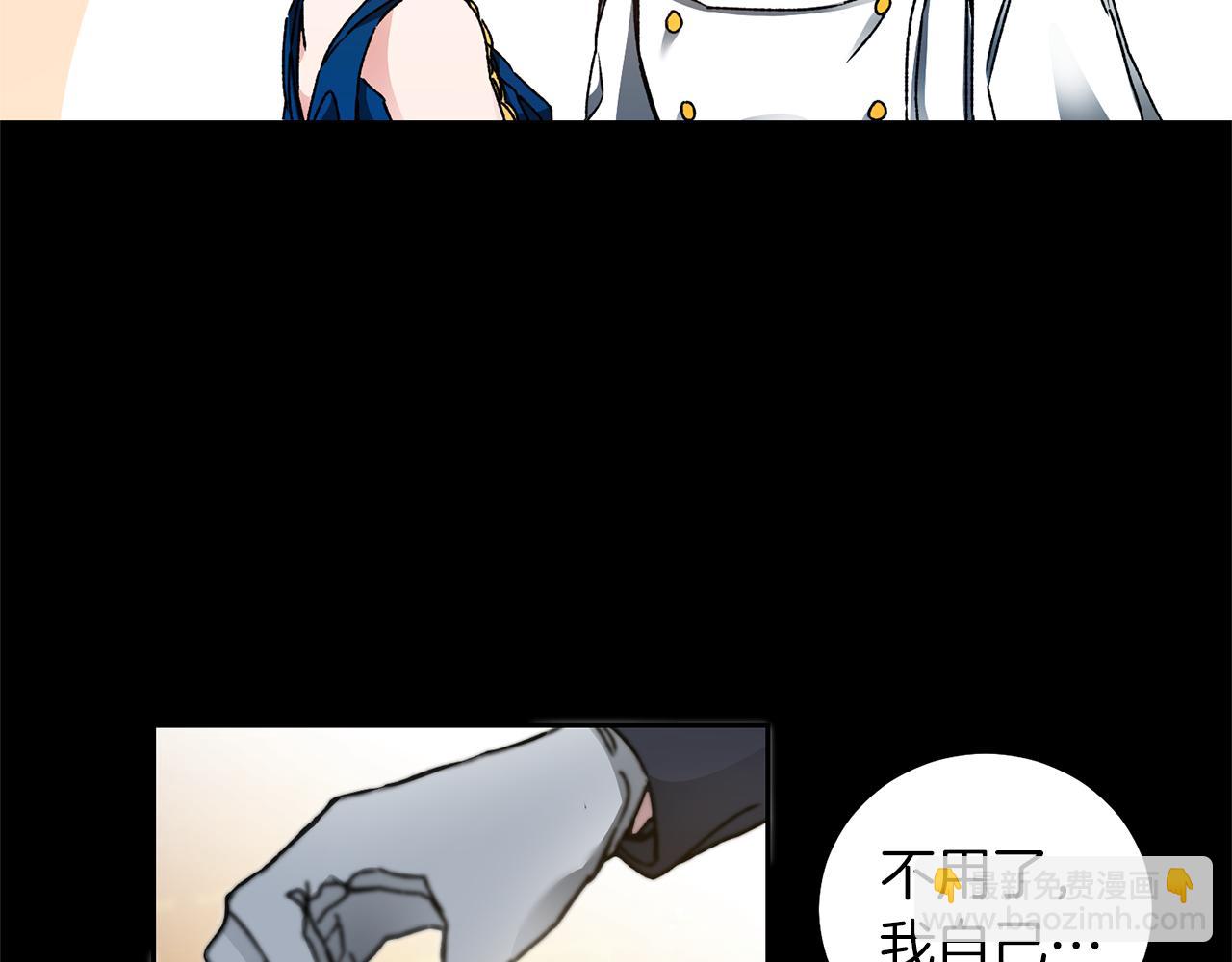 第41话 一对璧人40