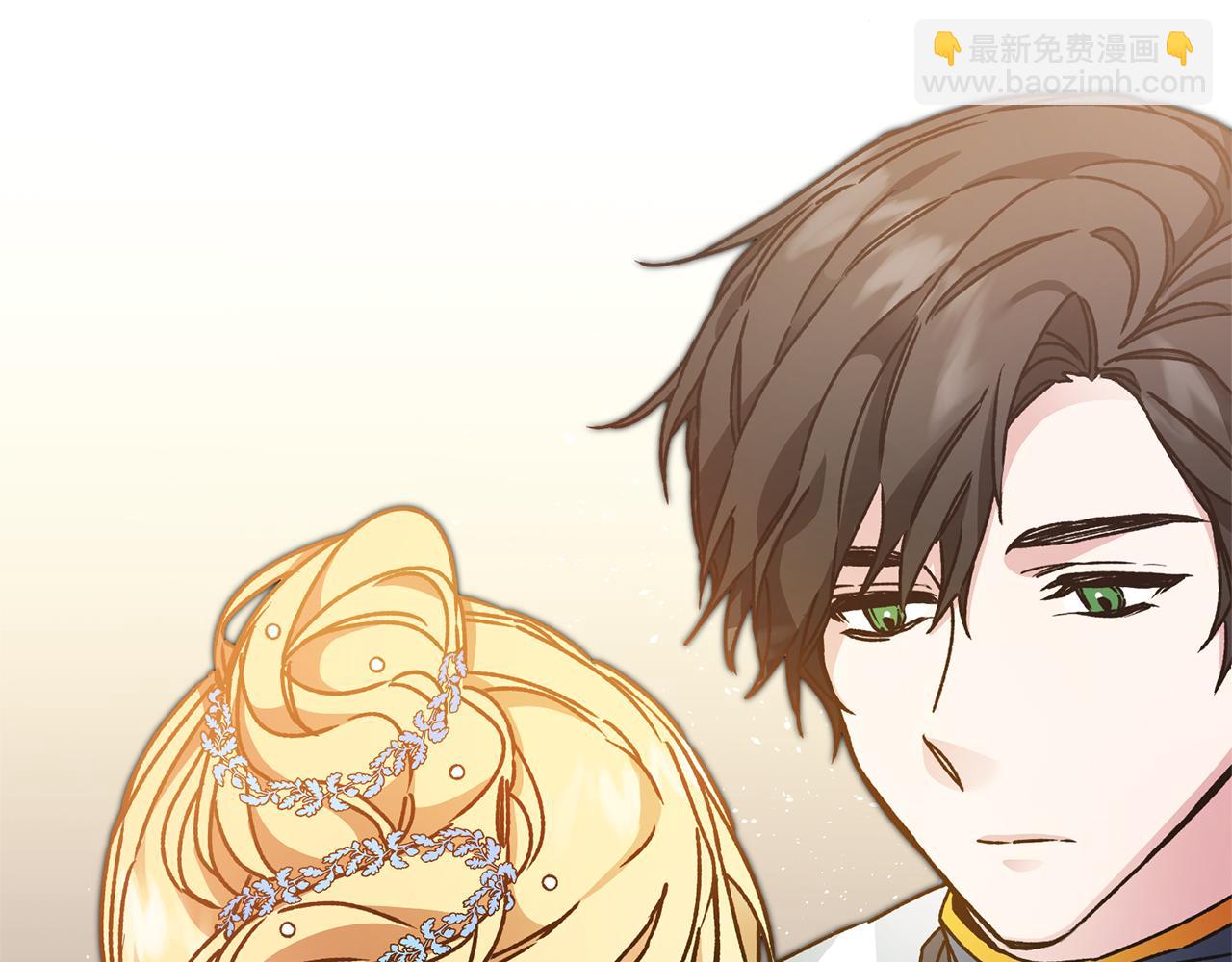 第41话 一对璧人45