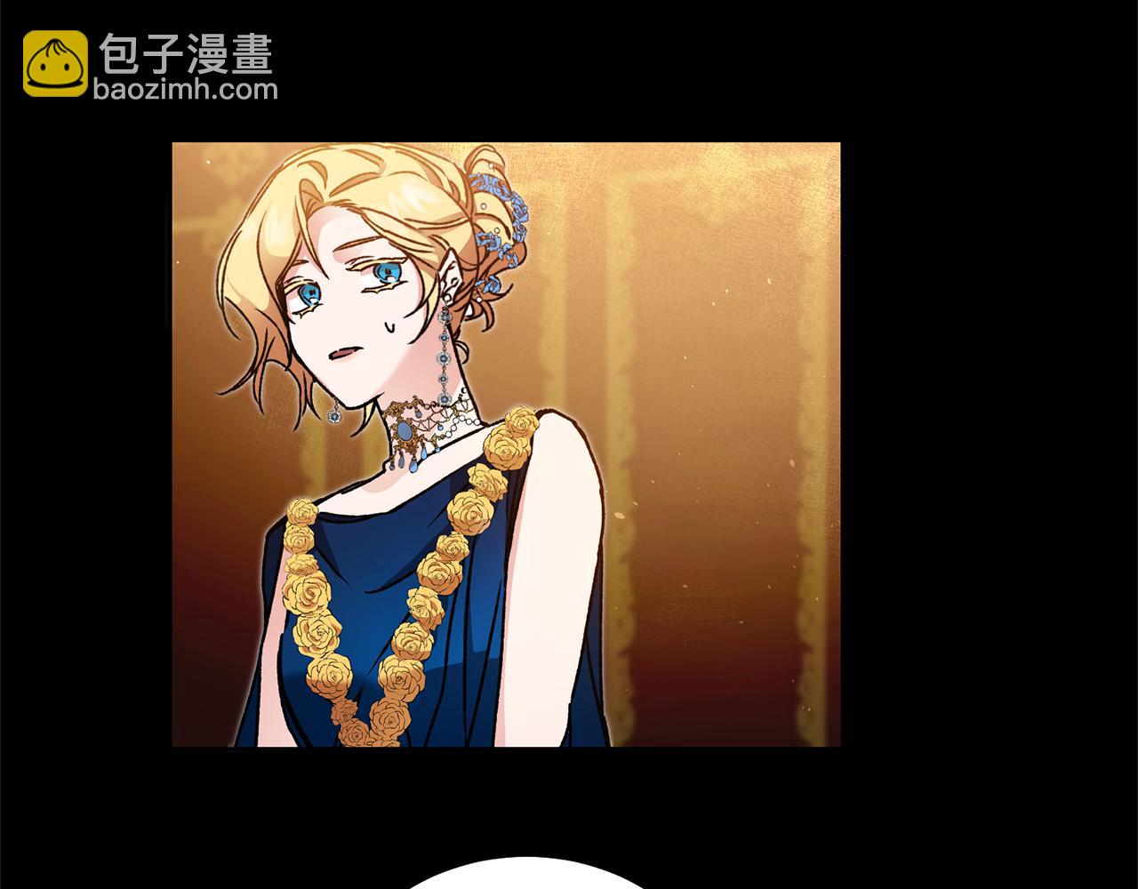 第41话 一对璧人55