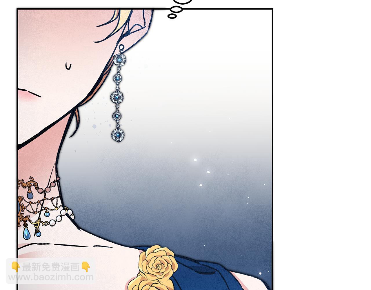 第41话 一对璧人60
