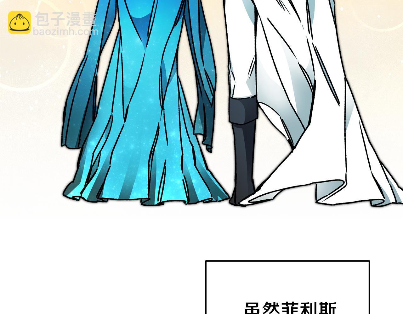 第41话 一对璧人63