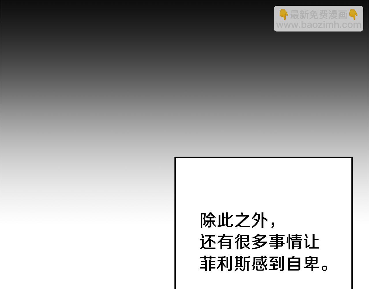 第41话 一对璧人74