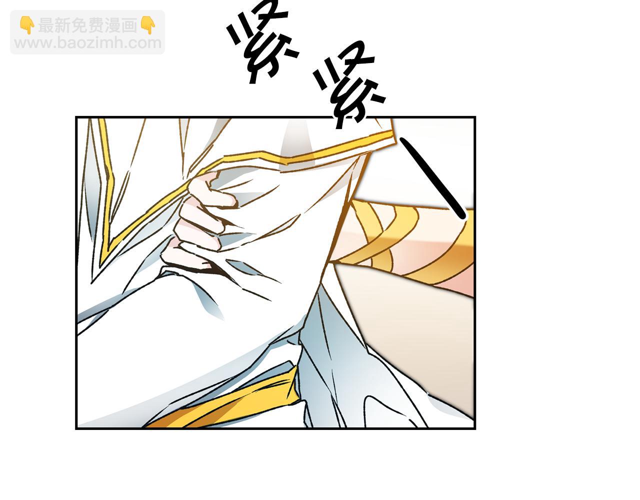 第41话 一对璧人79