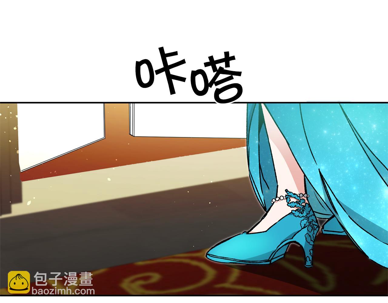 第41话 一对璧人96