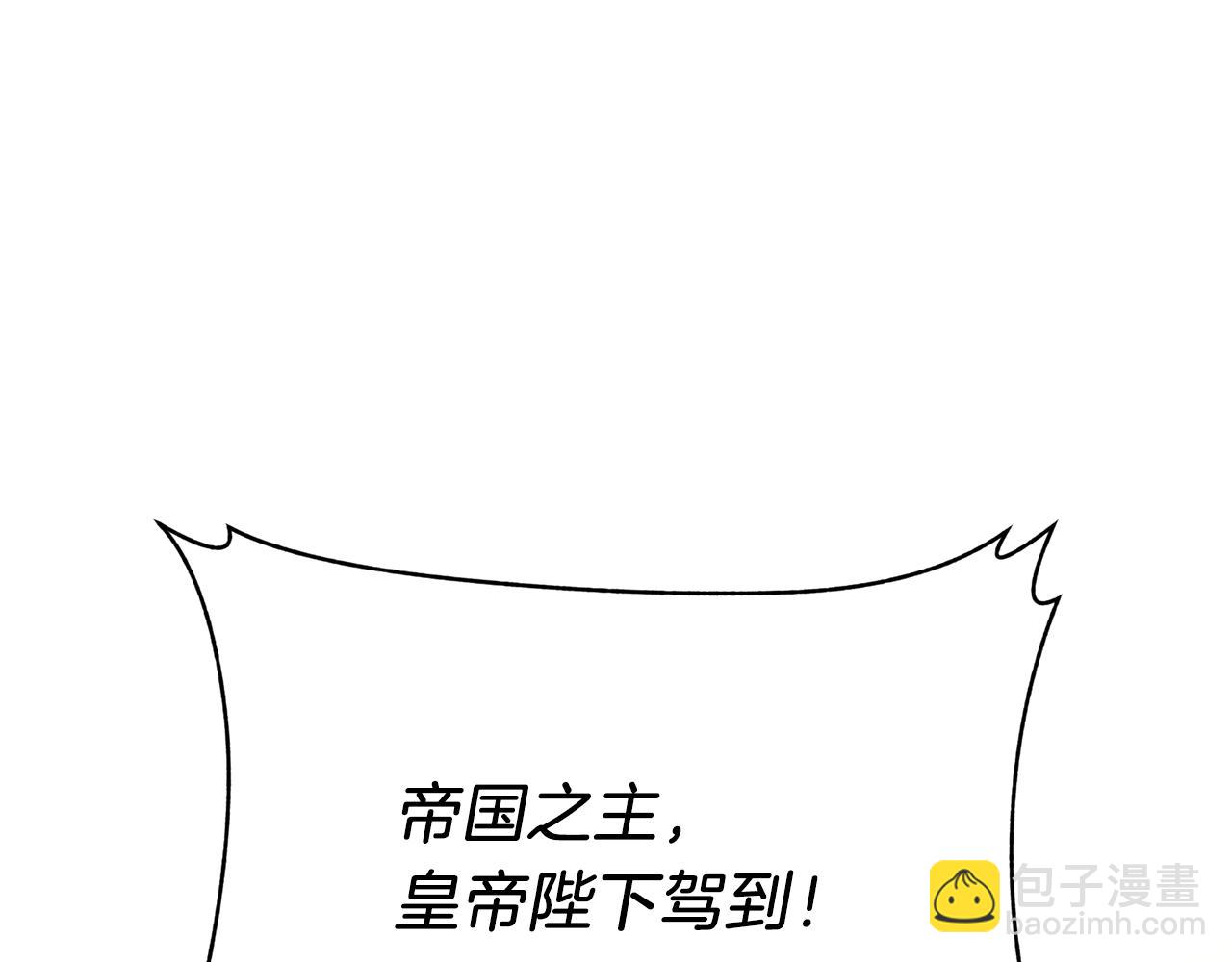 第41话 一对璧人97