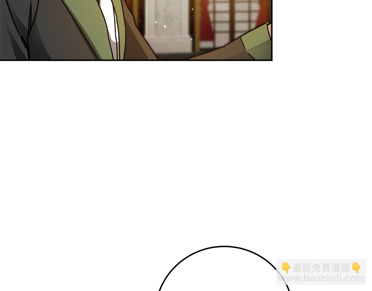 第43话 揭露罪行115