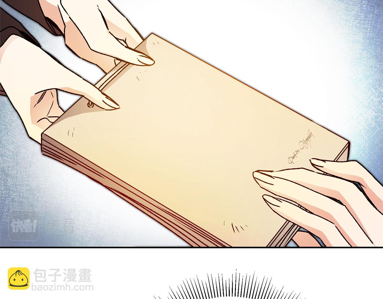 第43话 揭露罪行122