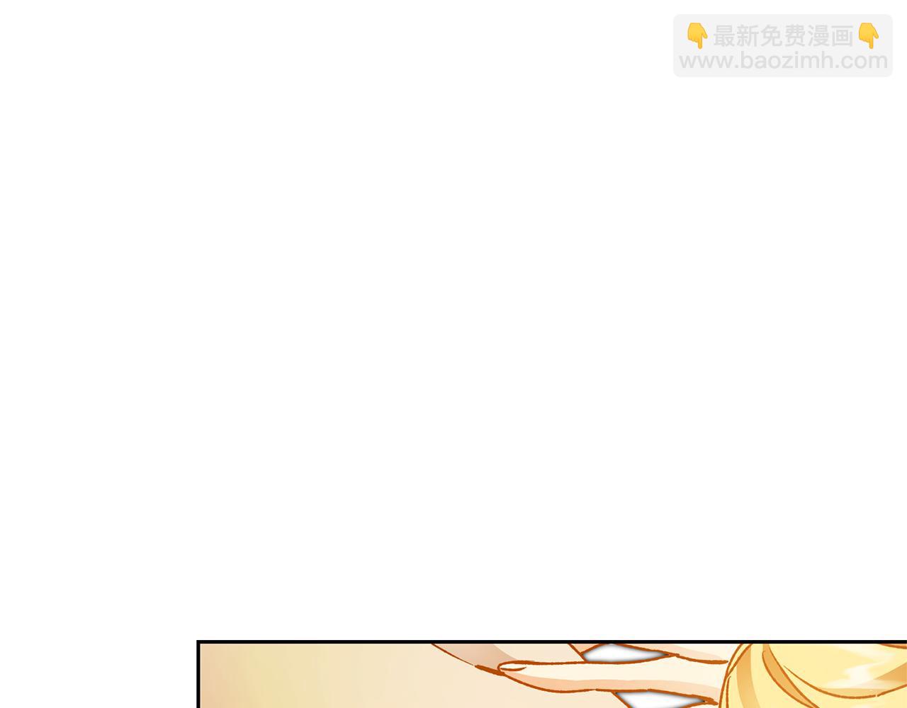 第43话 揭露罪行126
