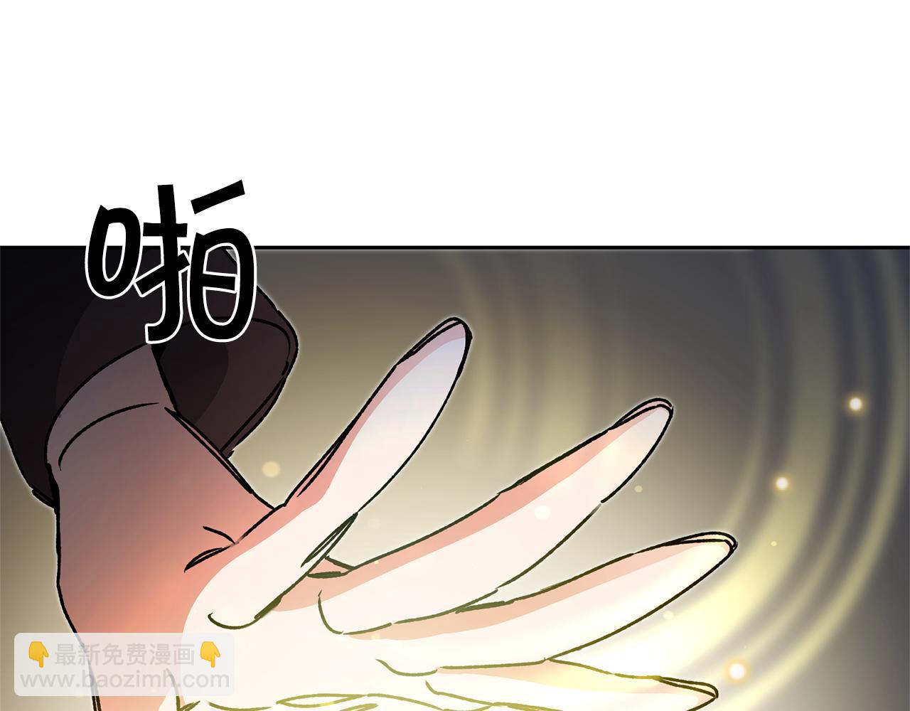 第43话 揭露罪行131