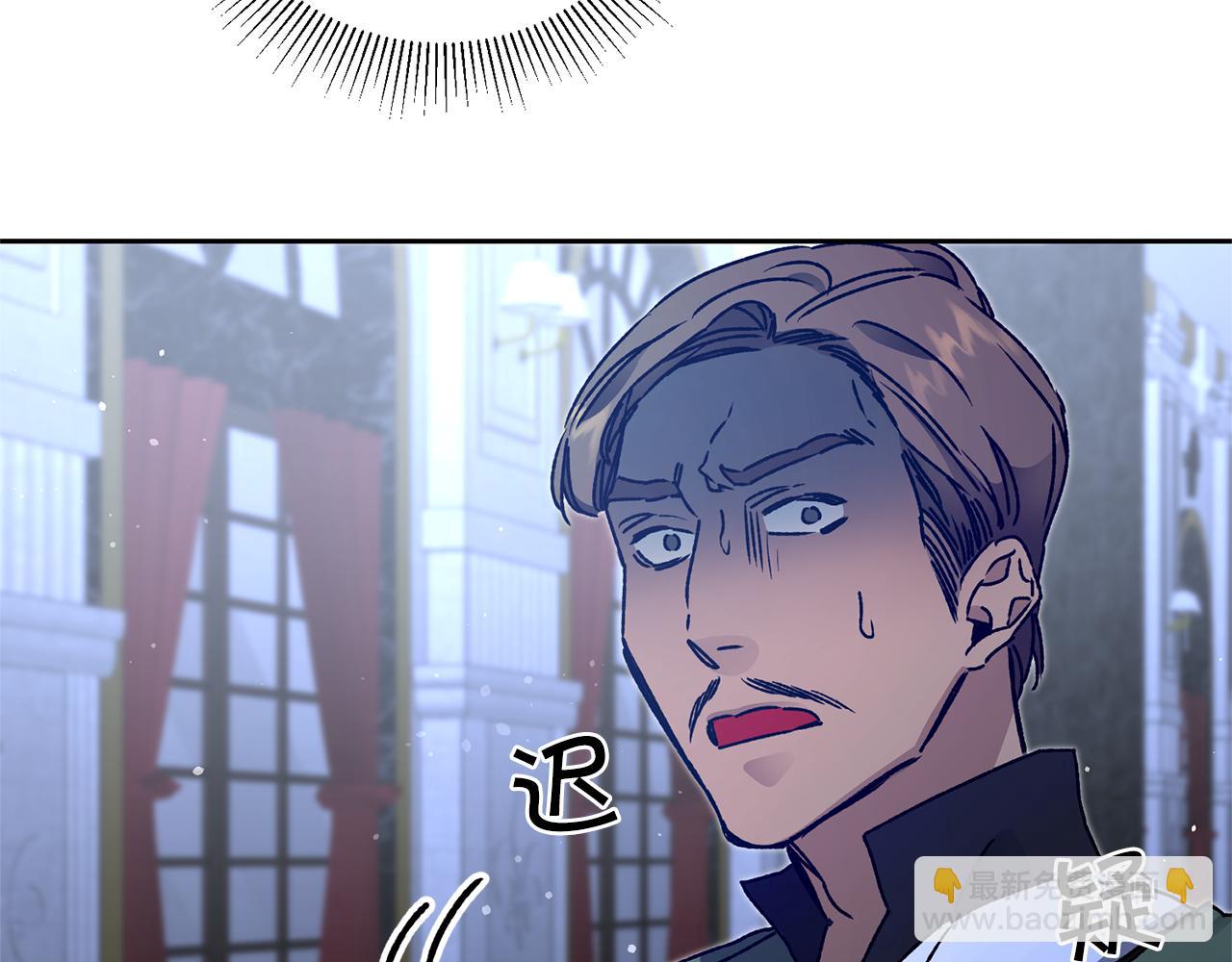 第43话 揭露罪行137