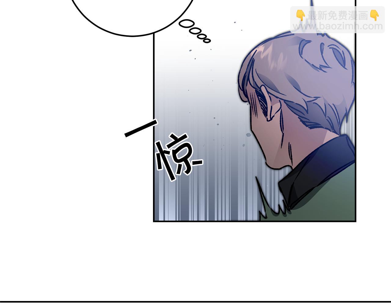 第43话 揭露罪行14