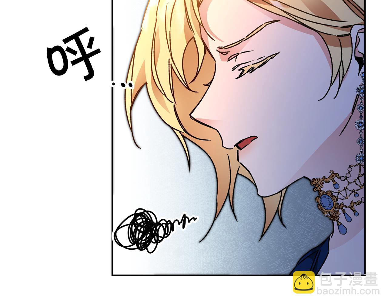 第43话 揭露罪行150