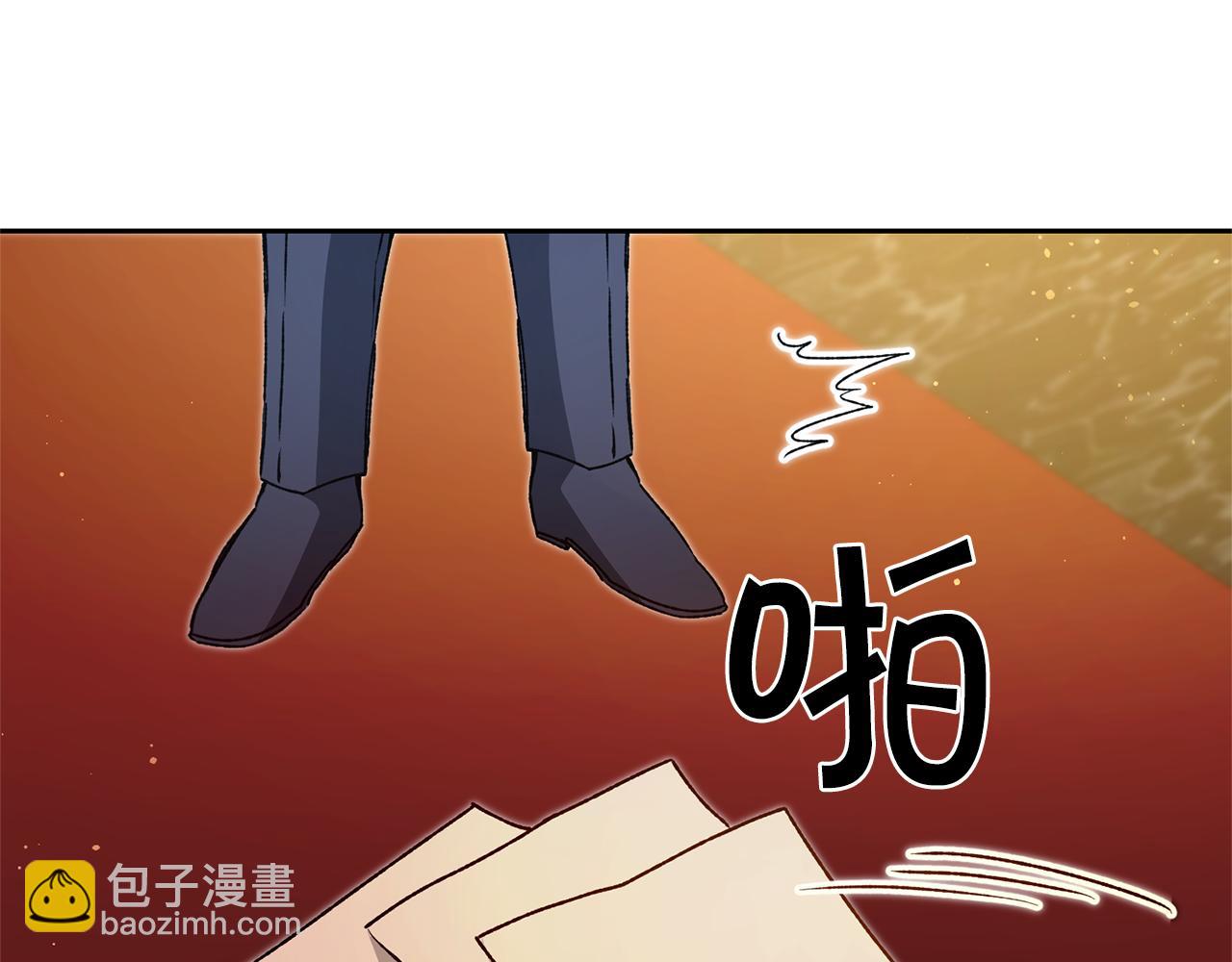 第43话 揭露罪行157
