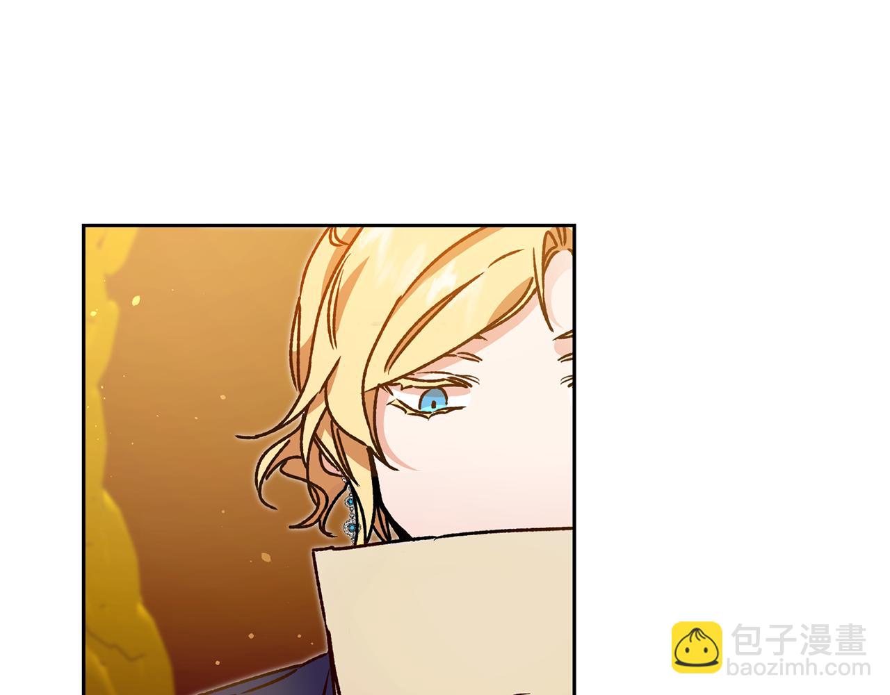 第43话 揭露罪行159