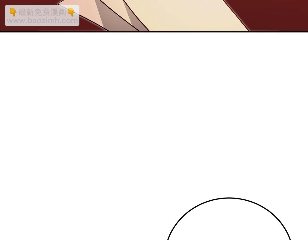 第43话 揭露罪行162