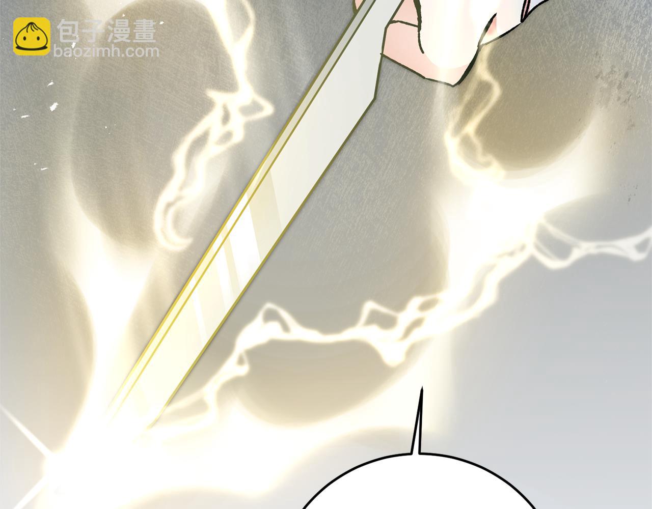 第43话 揭露罪行181