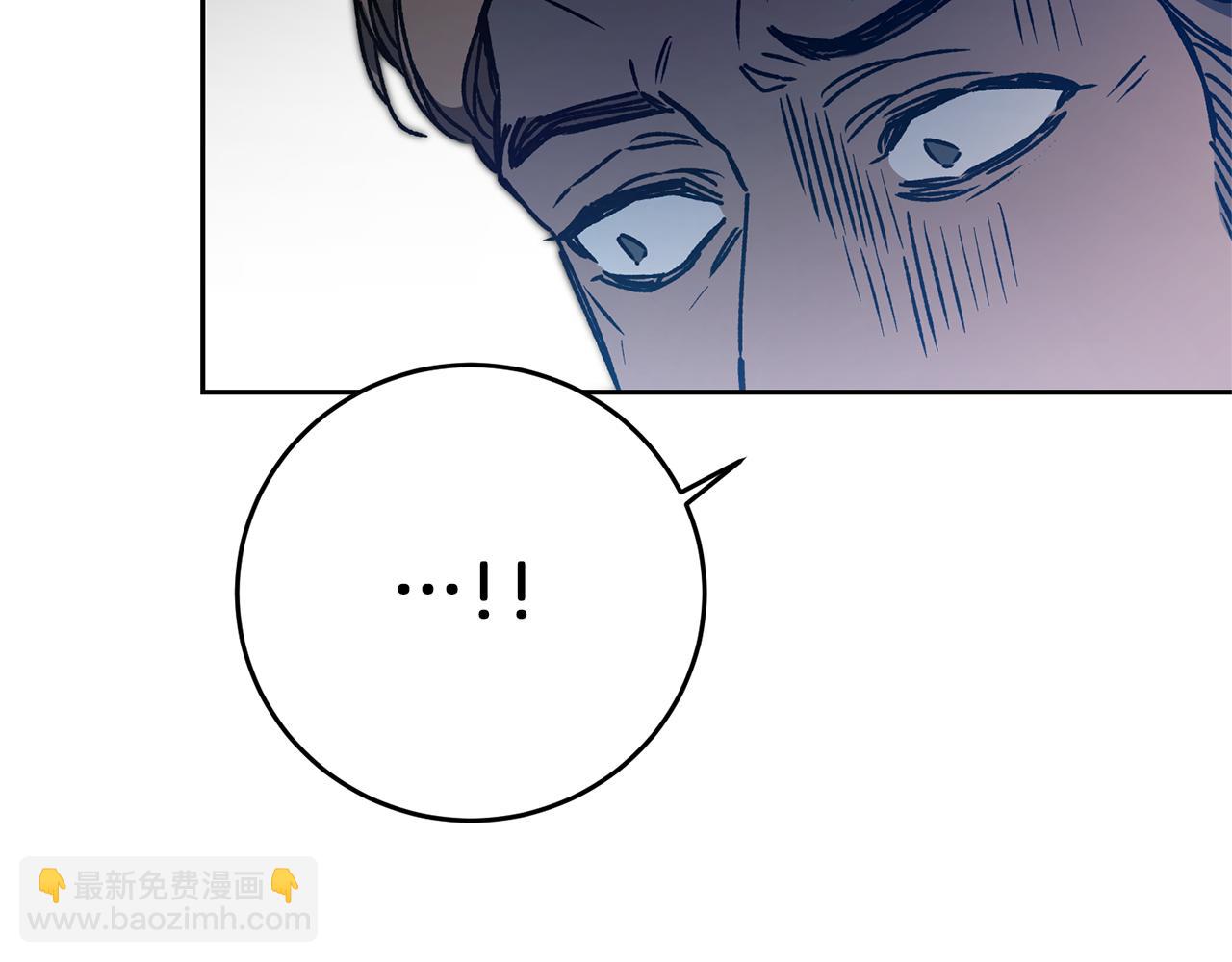 第43话 揭露罪行184