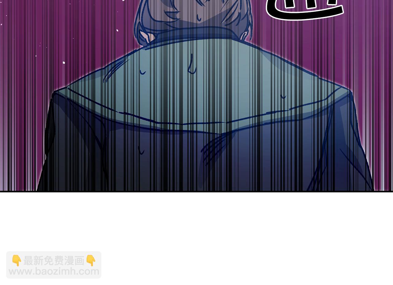 第43话 揭露罪行187