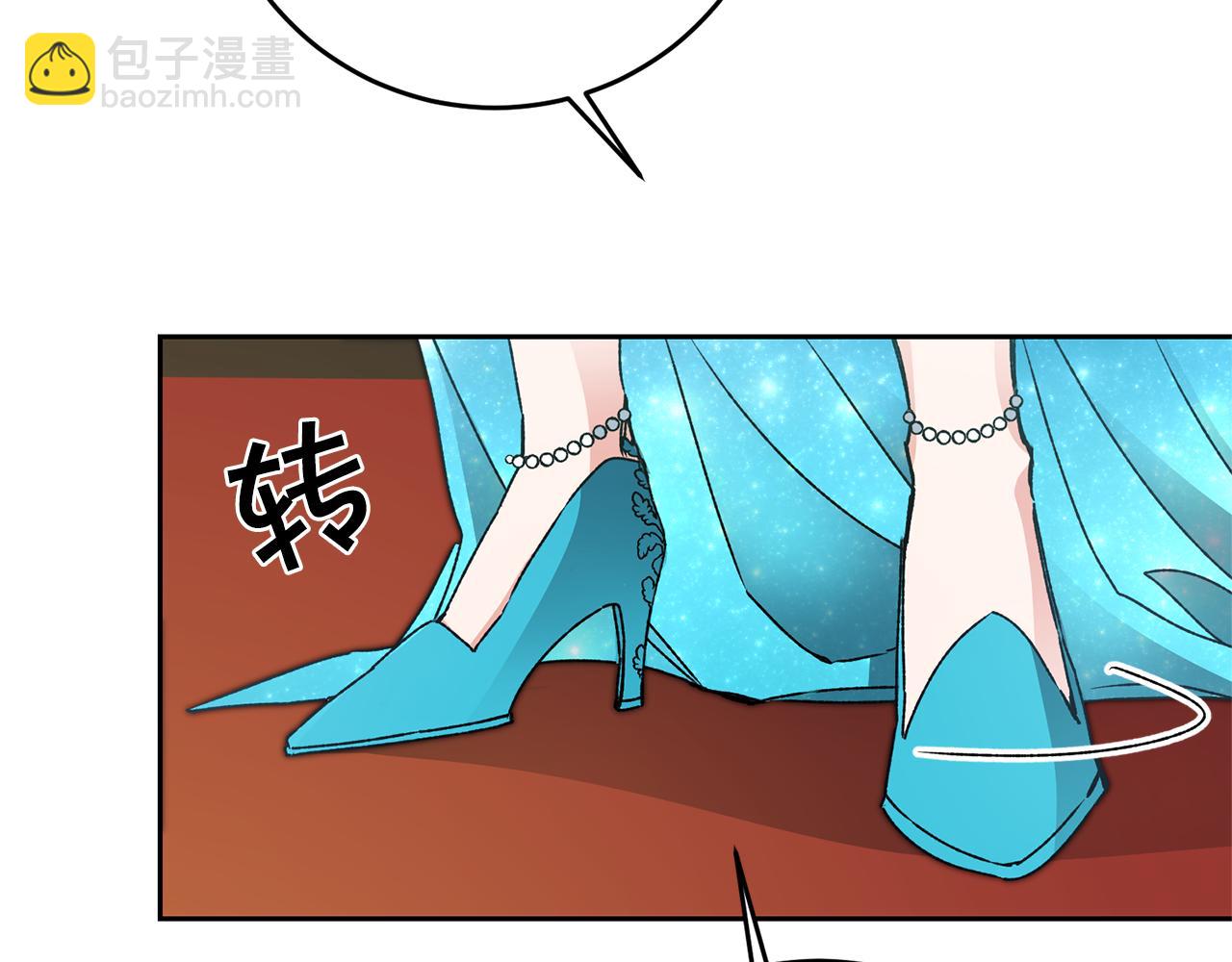 第43话 揭露罪行40