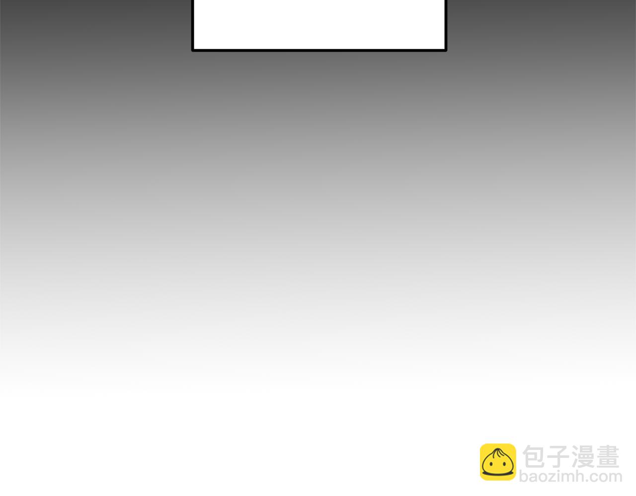 第43话 揭露罪行53