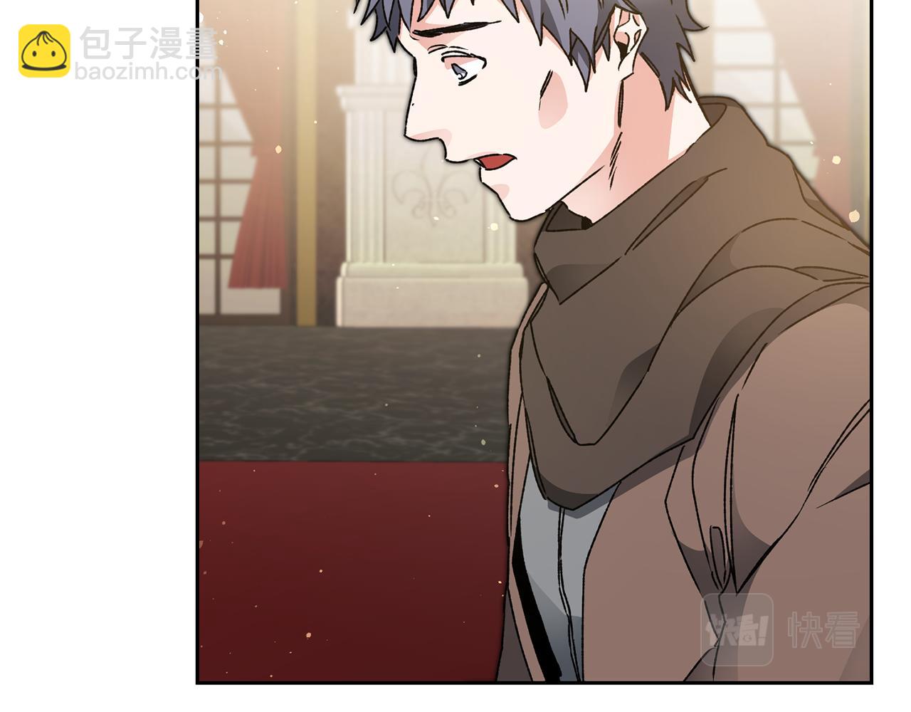 第43话 揭露罪行62