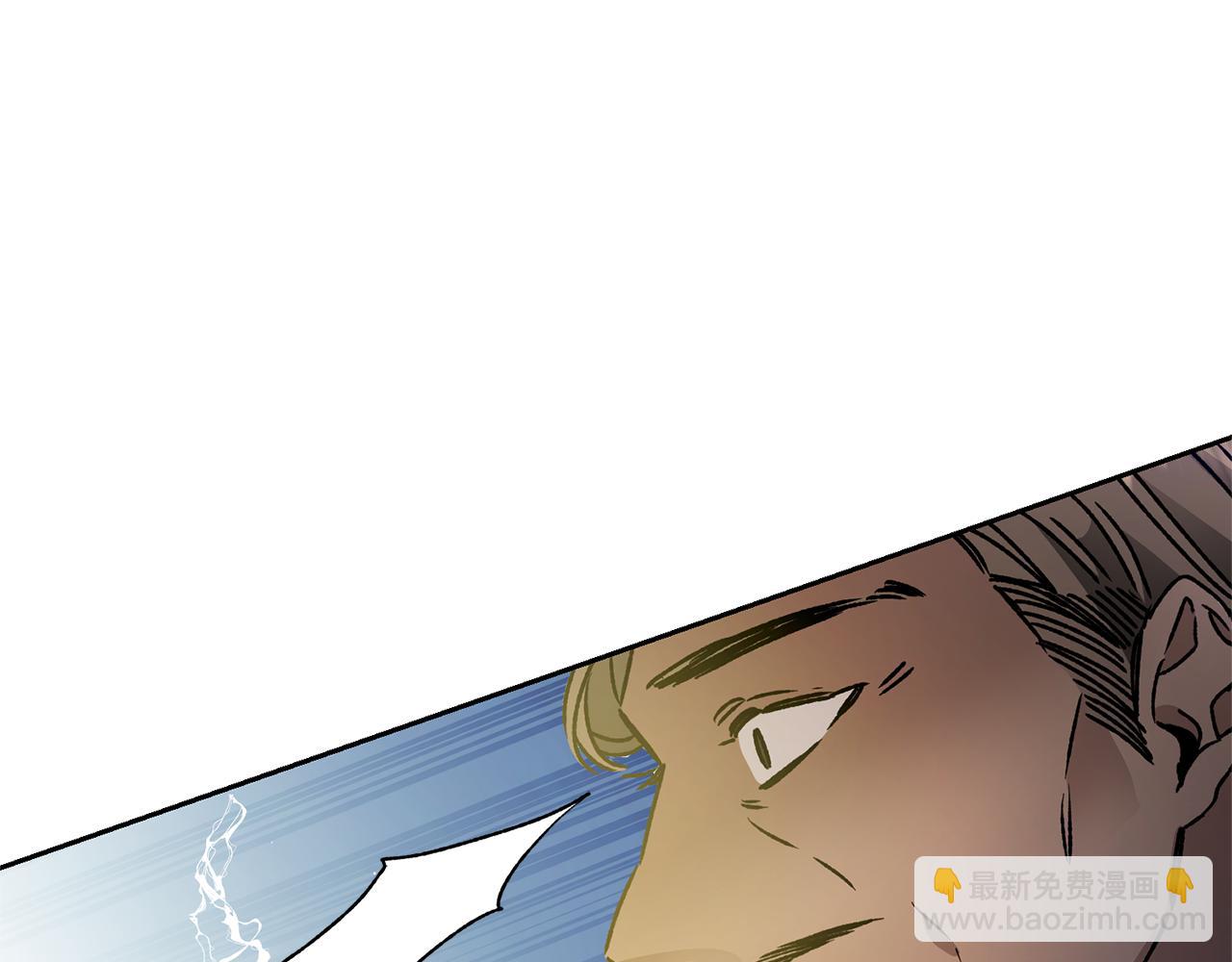 第43话 揭露罪行69