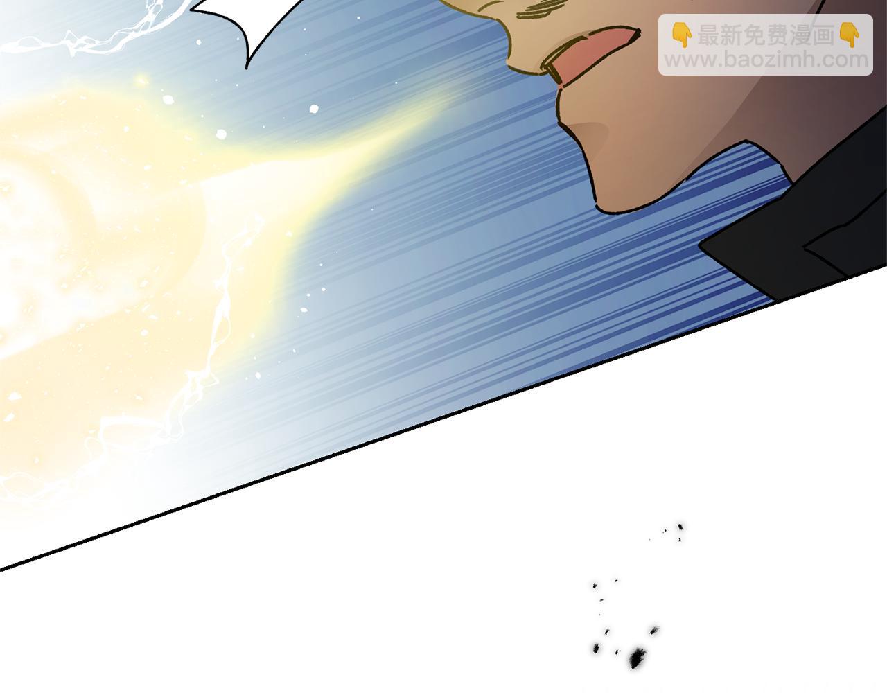 第43话 揭露罪行70