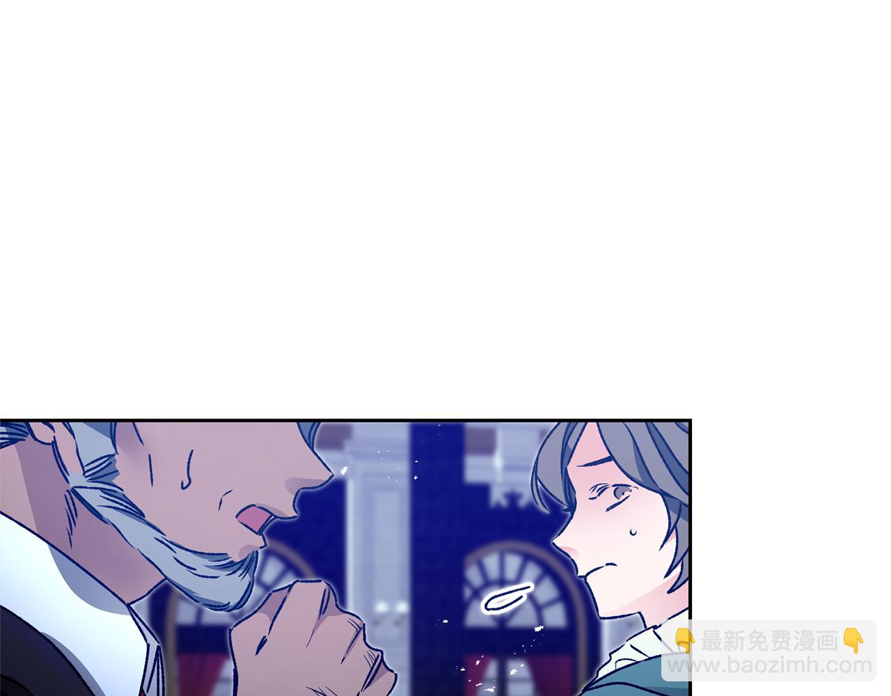 第43话 揭露罪行83