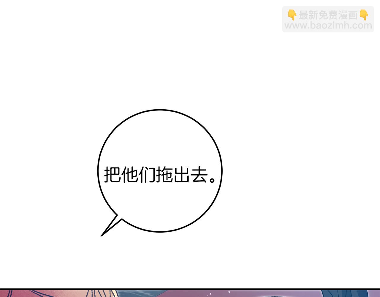 第44话 未来由谁决定144