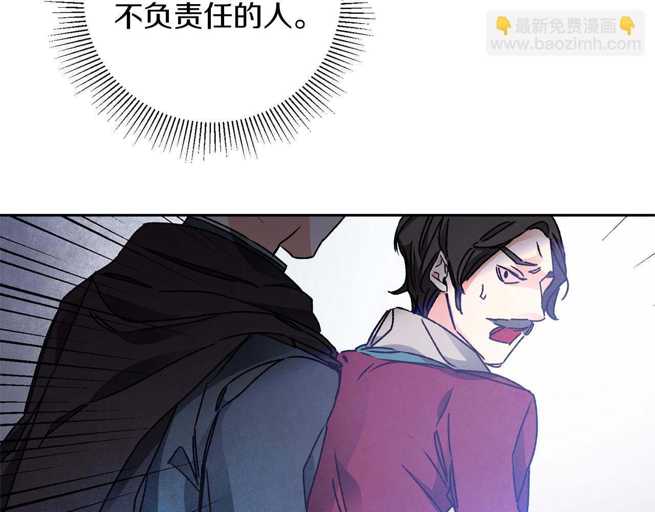 第44话 未来由谁决定153