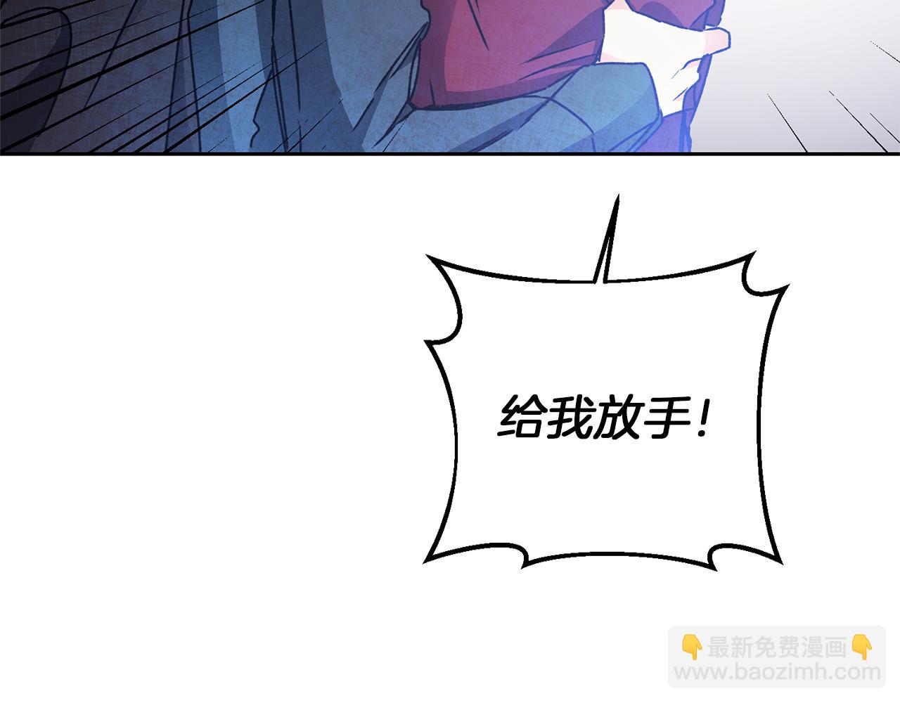 第44话 未来由谁决定158