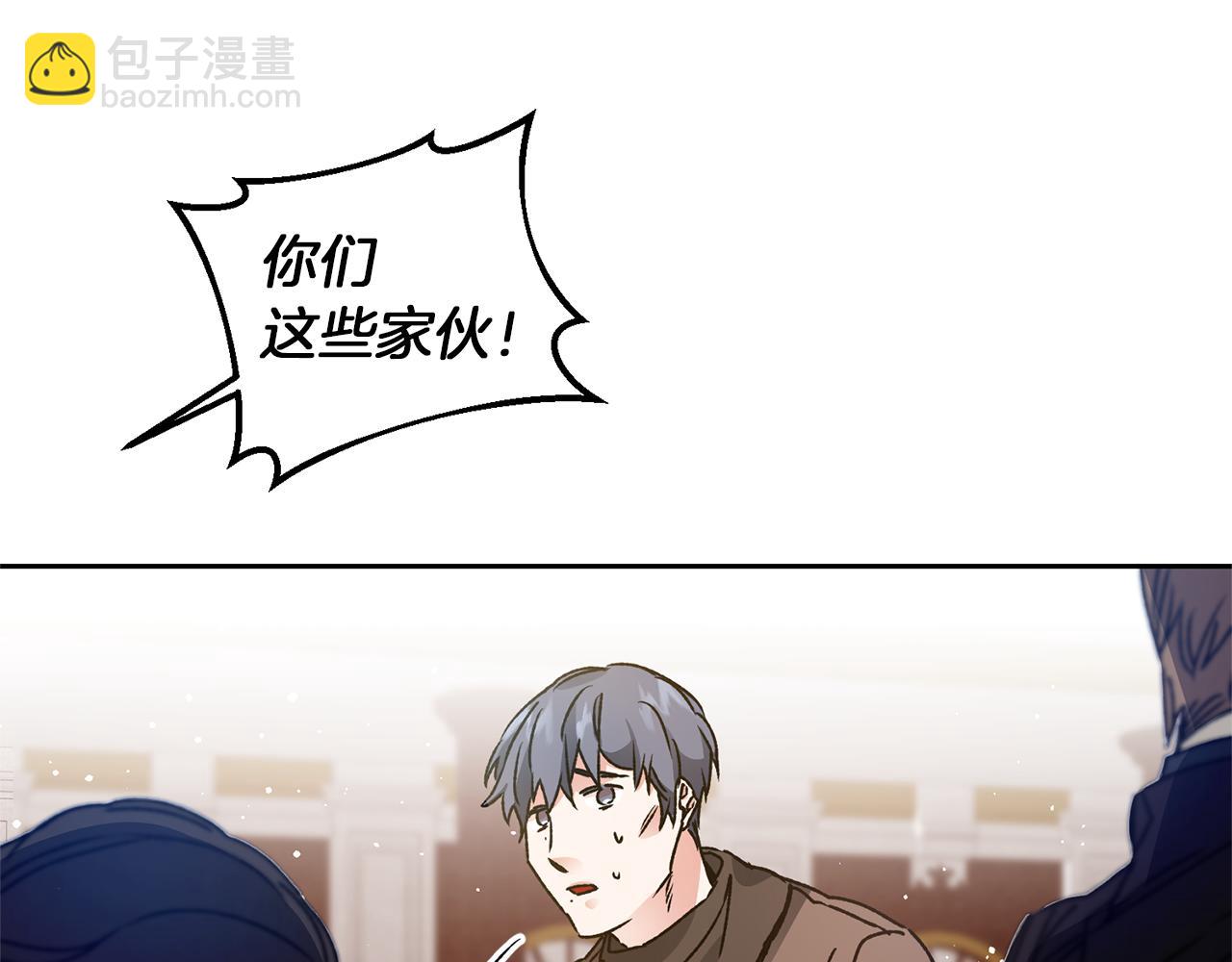 第44话 未来由谁决定159
