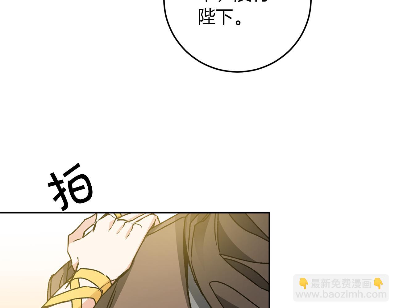 第44话 未来由谁决定169