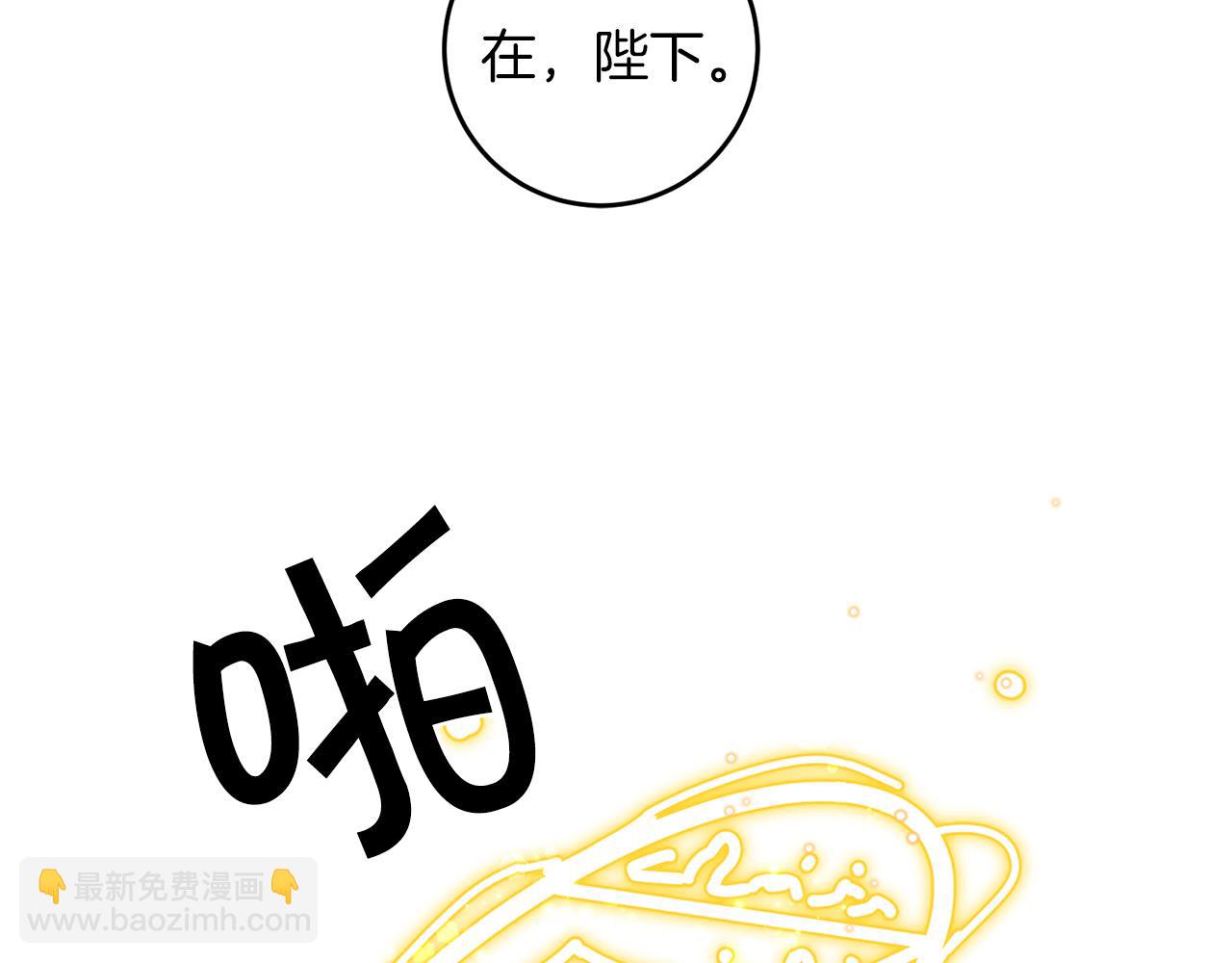 第44话 未来由谁决定41