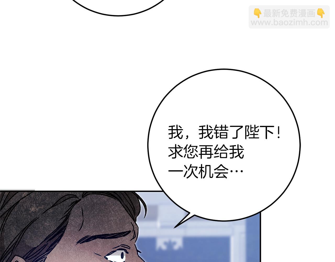 第44话 未来由谁决定5