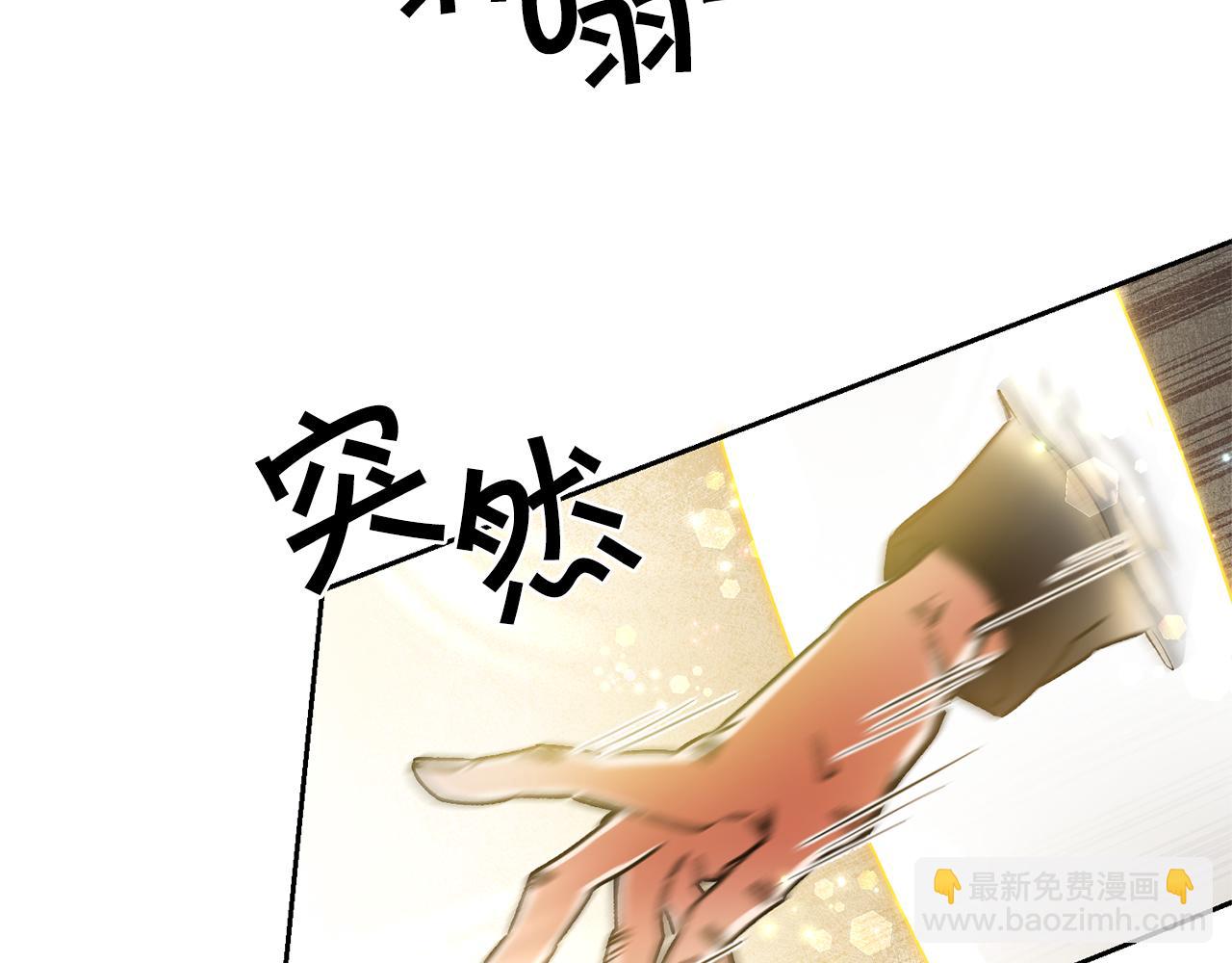第44话 未来由谁决定58