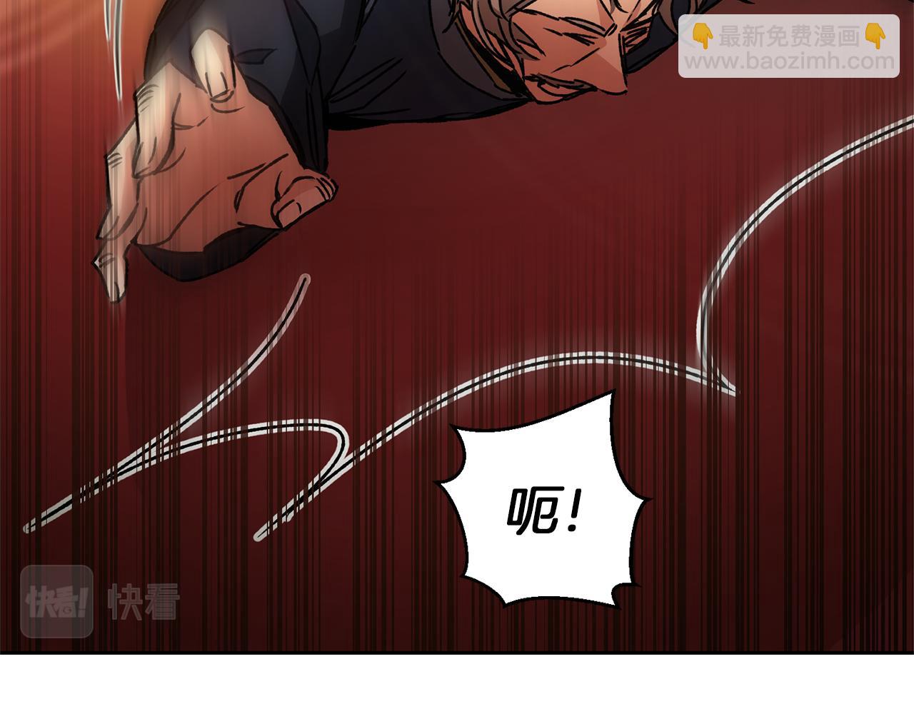 第44话 未来由谁决定61