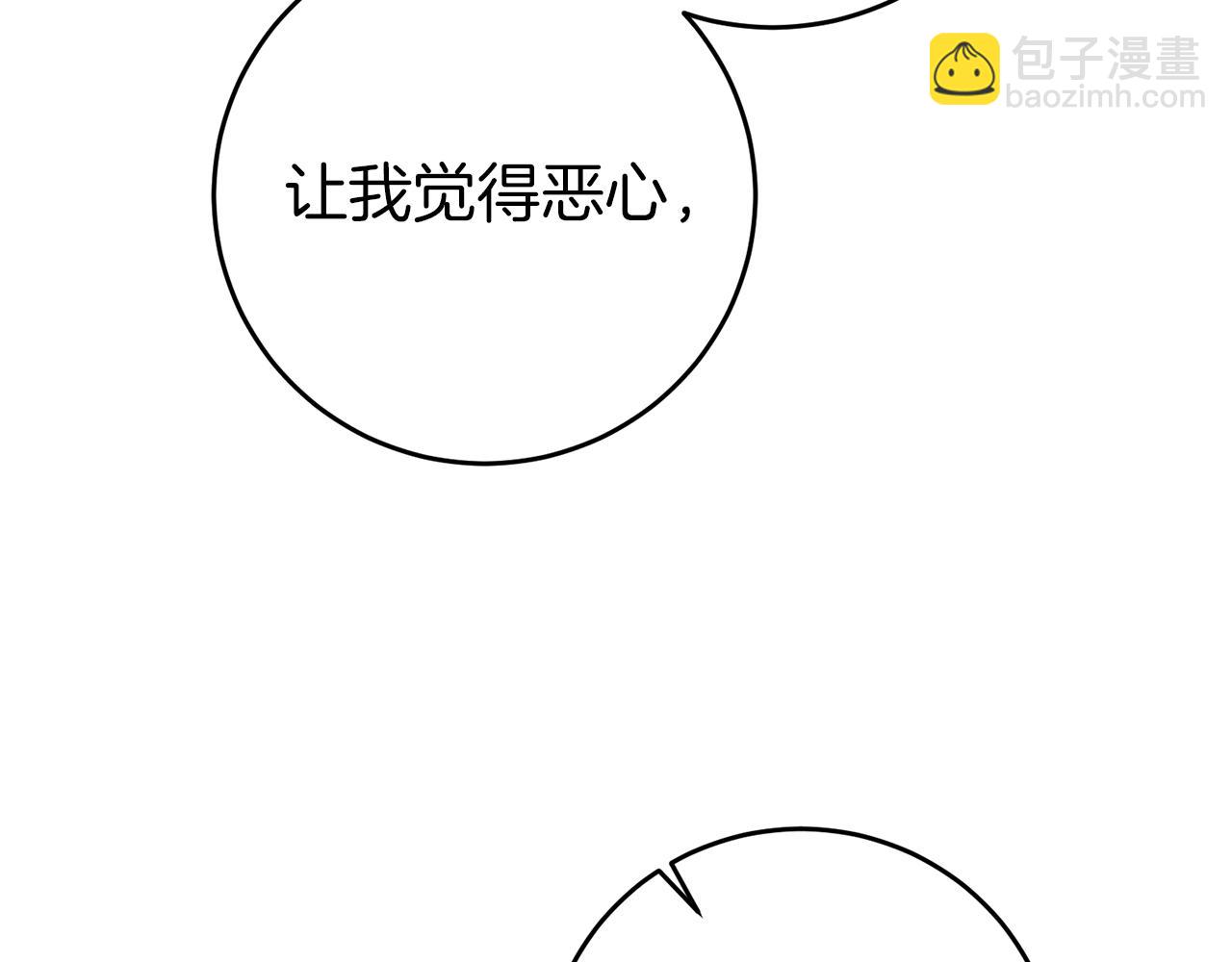 第44话 未来由谁决定67
