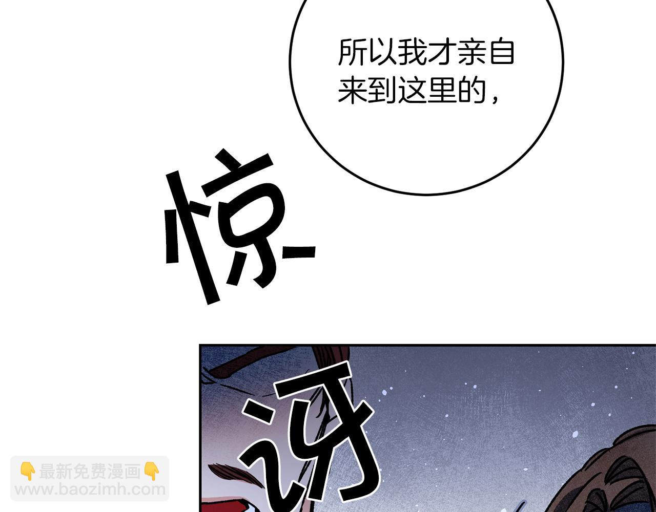第44话 未来由谁决定68