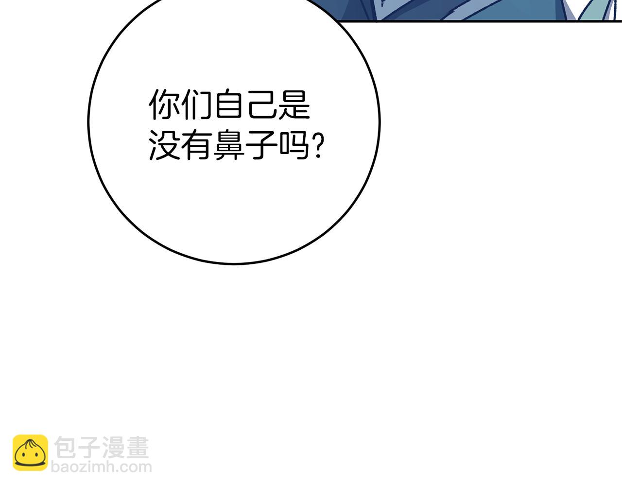 第44话 未来由谁决定70